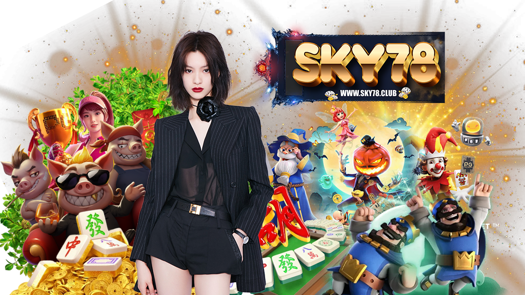 sky78-vip